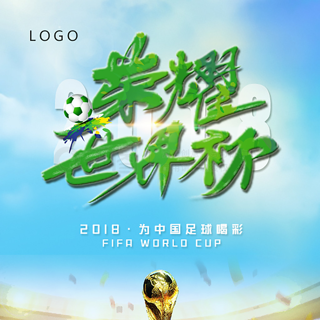 验对