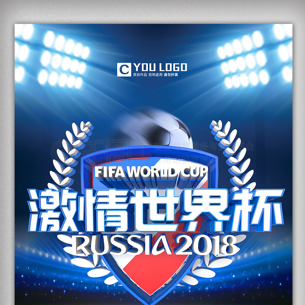 图姆
